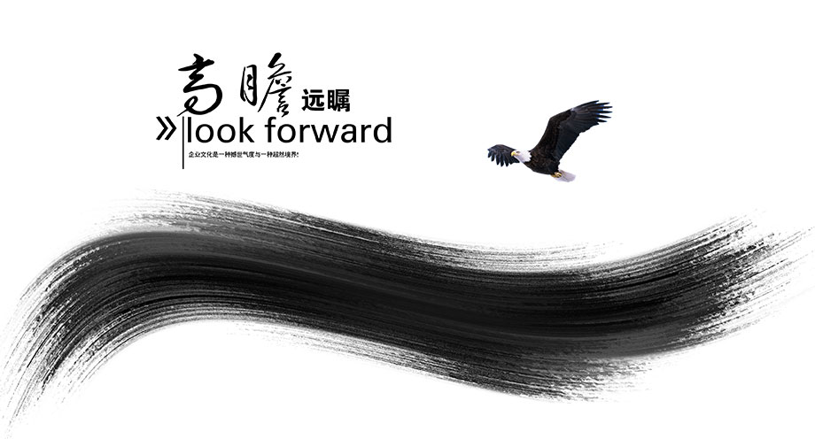 优盈平台官网登录(中国)官方入口